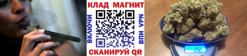 Купить наркотики сайты Мирный ГАШИШ  Канабис  Альфа ПВП  МЕФ  Cocaine 