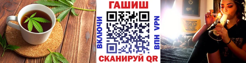 нарко площадка какой сайт  ОМГ ОМГ   Еда ТГК марихуана  Мирный  цены наркотик 