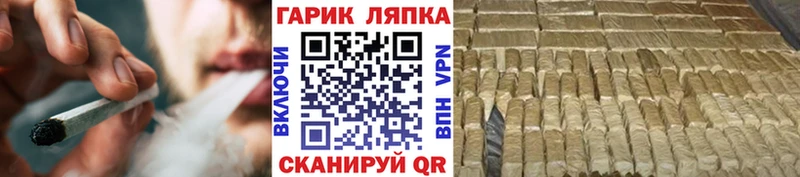 ГАШИШ 40% ТГК  цены   Мирный 