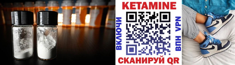 ссылка на мегу зеркало  Мирный  Кетамин VHQ  даркнет сайт 