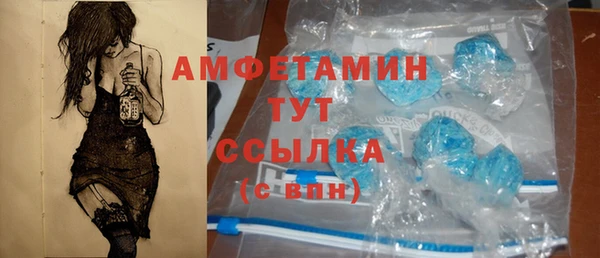 скорость Богородицк
