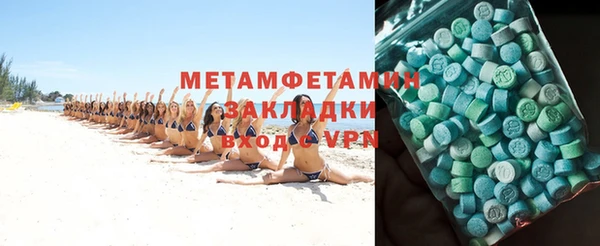 МДПВ Беломорск