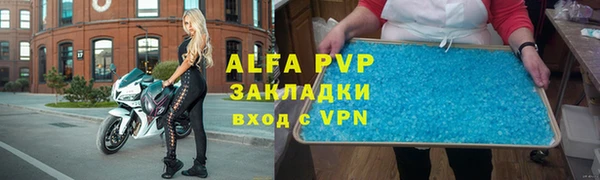 МДПВ Беломорск