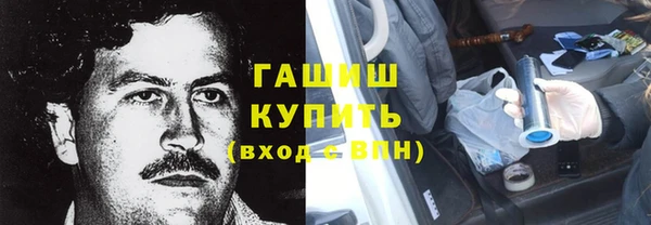 мет Богданович