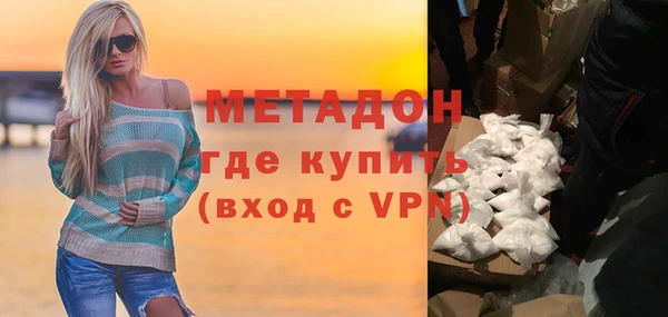 мет Богданович