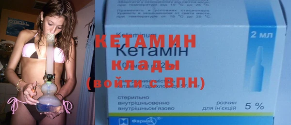 МДПВ Беломорск