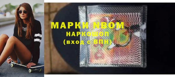 прущая мука Белоозёрский