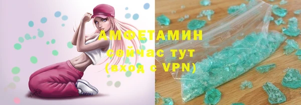 МДПВ Беломорск