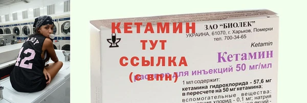 МДПВ Беломорск