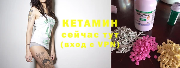 мет Богданович
