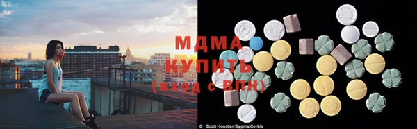 прущая мука Белоозёрский