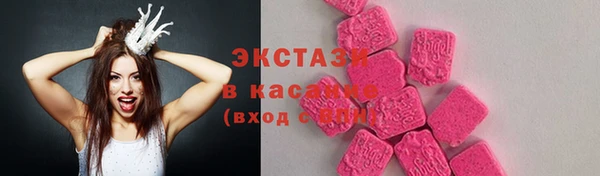 прущая мука Белоозёрский