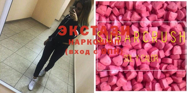 прущая мука Белоозёрский