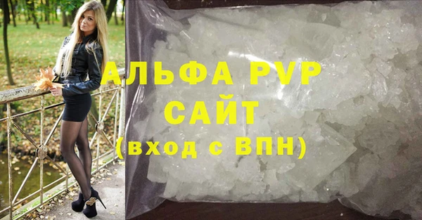 скорость Богородицк