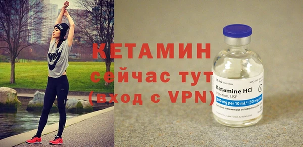скорость Богородицк
