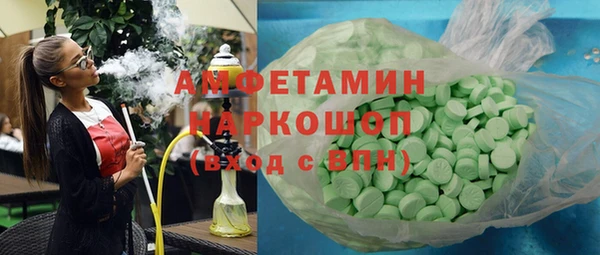 МДПВ Беломорск