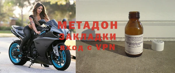 прущая мука Белоозёрский