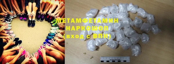 мет Богданович
