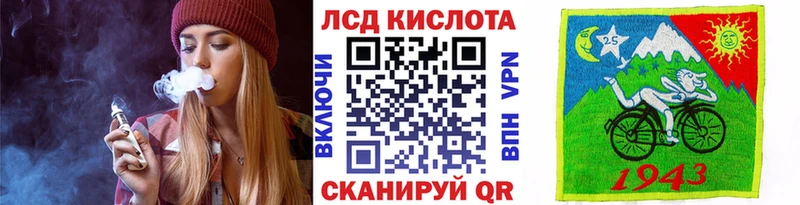 mega зеркало  Мирный  Наркотические марки 1,5мг 