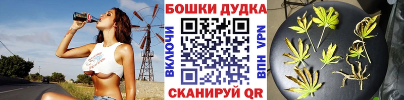 Каннабис марихуана Мирный